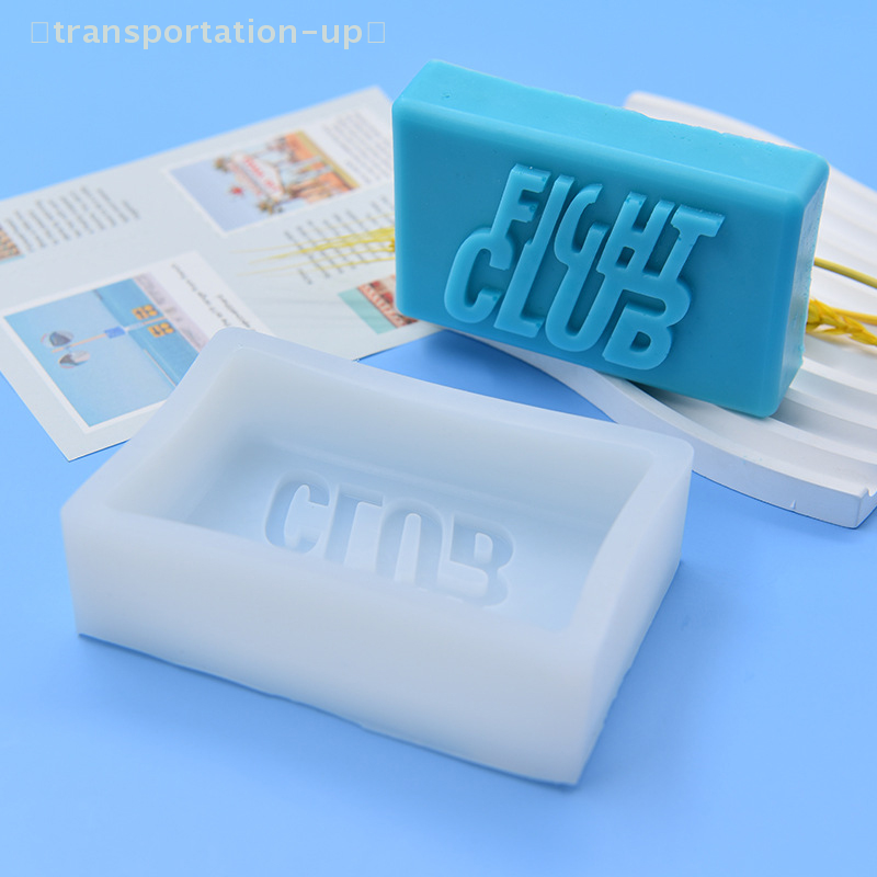 2025 Fight Club Soap Silicone  - Bath Bomb Mold のレビューと価格