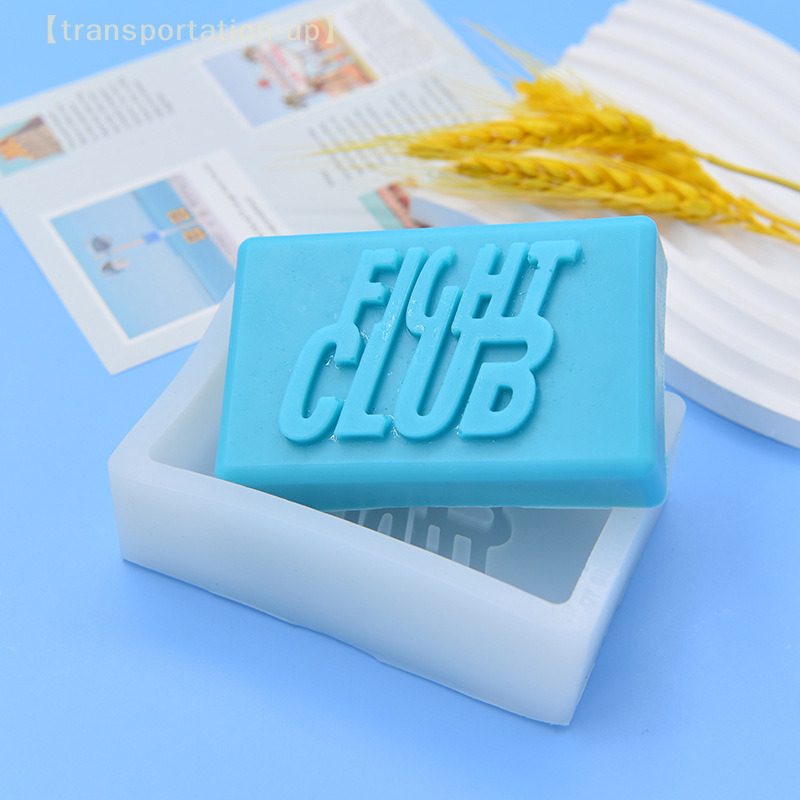 2025 Fight Club Soap Silicone  - Bath Bomb Mold のレビューと価格