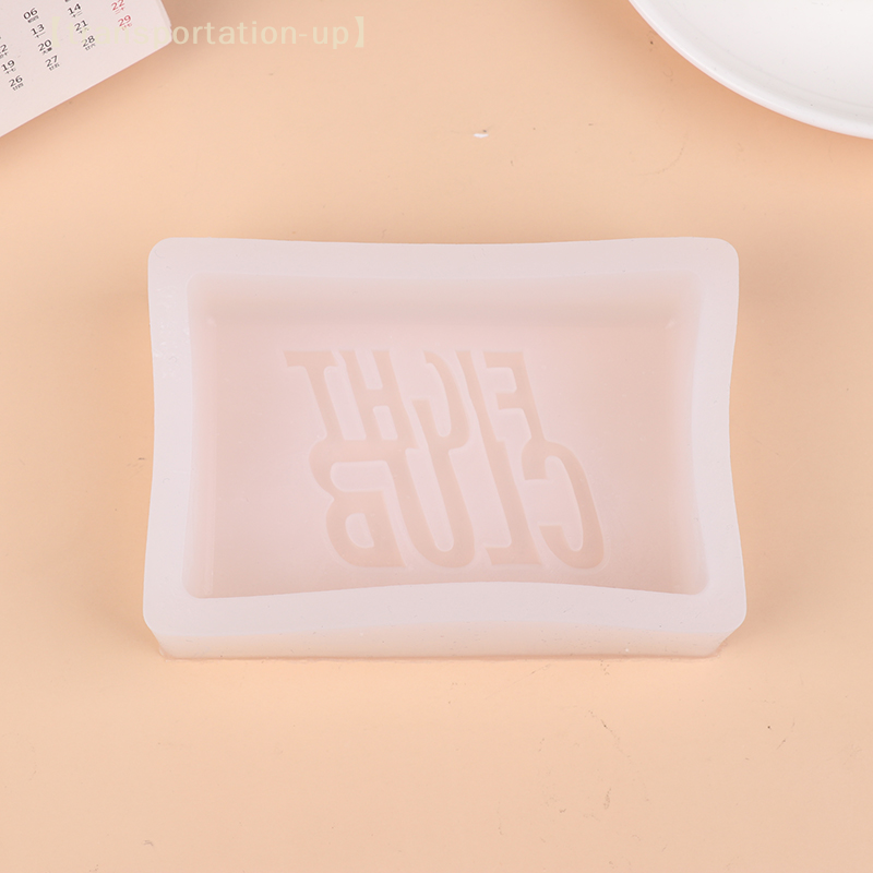 2025 Fight Club Soap Silicone  - Bath Bomb Mold のレビューと価格