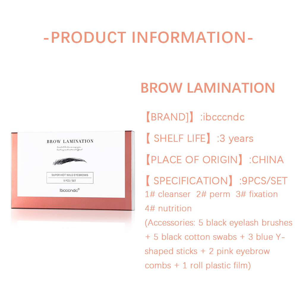 Pro Brow Lift Perming Eyebrow  - Brow Lamination Kit のレビューと価格
