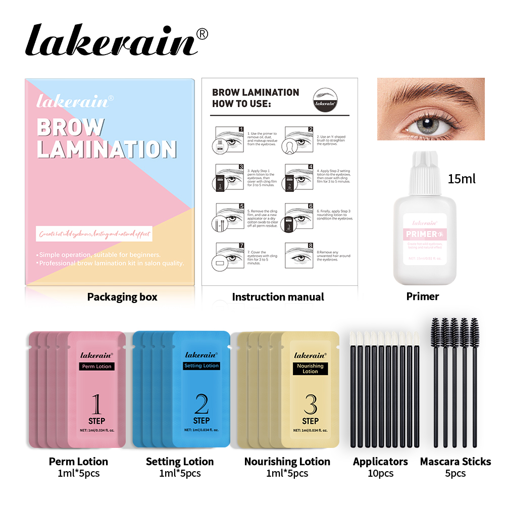Lakerain Eyebrow Lamination Ki - Brow Lamination Kit のレビューと価格